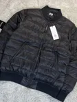 CP Company C.P. Company D.D. Shell Jacket