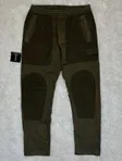 Stone Island Stone Island Ghost Piece Cargo Pants