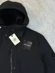 CP Company C. P. Company Soft Shell