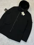 CP Company C. P. Company Soft Shell
