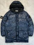 Stone Island Stone Island Pertex Quantum Y Down