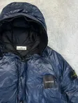 Stone Island Stone Island Pertex Quantum Y Down