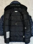 Stone Island Stone Island Pertex Quantum Y Down