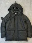 CP Company C.P. Company Down Jacket Google Jacket