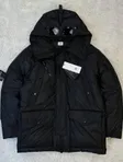 CP Company C.P. Company Down Jacket Google Jacket