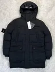 CP Company C.P. Company Down Jacket