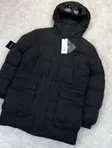 CP Company C.P. Company Down Jacket