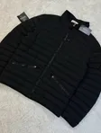 Stone Island Stone Island Loom Woven Down Chambers