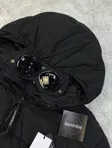 CP Company C.P. Company Chrome-R Down Jacket