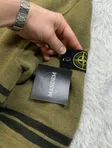 Stone Island Stone Island Pano Jacquard