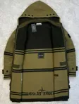 Stone Island Stone Island Pano Jacquard