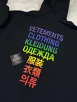 Vetements Vetements Hoodie