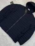 Stone Island Stone Island Loom Woven Down Chambers