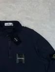 Stone Island Stone Island 1/4 Zip