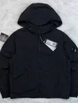 CP Company C.P. Company Chrome-R Jacket