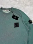 Stone Island Stone Island Dust Colour Sweatshirt