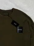 Stone Island Stone Island Ghost Piece Sweatshirt
