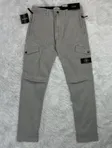 Stone Island Stone island Cargo Pants
