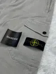 Stone Island Stone island Cargo Pants