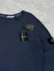 Stone Island Stone Island Garment Dyed Sweatshirt