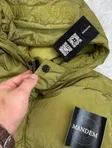 Stone Island Stone Island Nylon Metal Down-TC