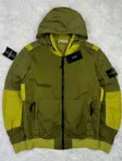 Stone Island Stone Island Nylon Metal Watro RipStop