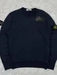 Stone Island Stone Island Sweathirt
