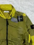 Stone Island Stone Island Nylon Metal Watro