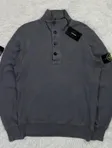 Stone Island Stone Island Zip 1/4