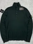 Stone Island Stone Island Zip 1/4