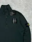 Stone Island Stone Island Zip 1/4