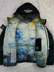 Stone Island Stone Island х Supreme Paintball Camouflage Reps Ny Down TC 