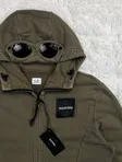 CP Company C.P. Company Zip Hoodie 