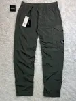 CP Company C.P. Company Pants