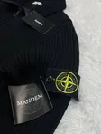 Stone Island Stone Island Wool Zip 