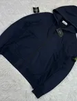 Stone Island Stone Island Zip Hoodie