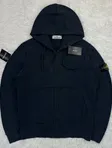 Stone Island Stone Island Zip Hoodie 