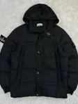Stone Island Stone Island Garment Dyed Crinkle Reps Ny Down