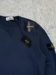 Stone Island Stone Island Sweatshirt 