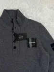 Stone Island Stone Island 1/4 Zip