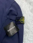 Stone Island Stone Island Garment Dyed Sweatshirt 