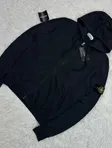 Stone Island Stone Island Garment Dyed Zip Hoodie 