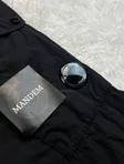 CP Company C.P. Company Pants