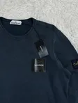 Stone Island Stone Island Garment Dyed Sweatshirt 
