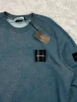 Stone Island Stone Island Dust Colour 