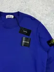 Stone Island Stone Island Sweatshirt