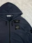 Stone Island Stone Island Garment Dyed Zip Hoodie 