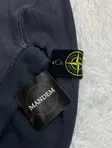 Stone Island Stone Island Garment Dyed Zip Hoodie 