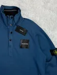 Stone Island Stone Island Zip 1/4 