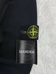 Stone Island Stone Island Zip Hoodie 